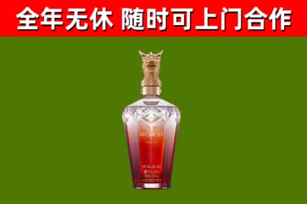 巫溪回收剑南春价格