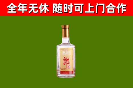 巫溪烟酒回收光瓶郎酒.jpg